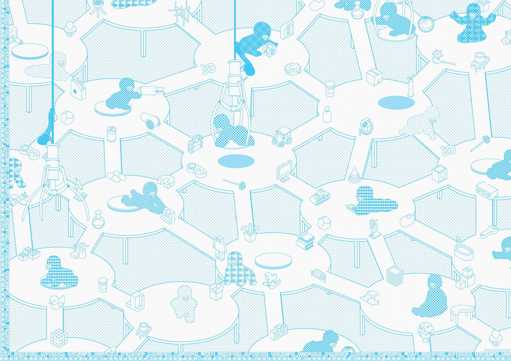 The Data Designer is a mobile-first interactive survey that I designed and co-developed for the 2023 AIGA National Conference in New York.

Participants would go through a series of questions about their experiences
and opinions on the current design landscape, and generate a bespoke animated data visualizations about their view on design and share with friends. Building on the original Image of the Studio identity from ten years ago, the tool adds a touch of science-lab flair, using interactive surveys to create a personalized journey through today’s design landscape.

Since its debut, hundreds of graphic designers have engaged with the website. The subpage Data Visualizer providing a real-time interactive view of all collected data, offering unique insights into the breadth and depth of the NYC design world.
